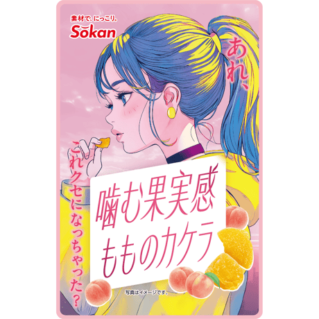 噛む果実感　もものカケラ　23g×18入