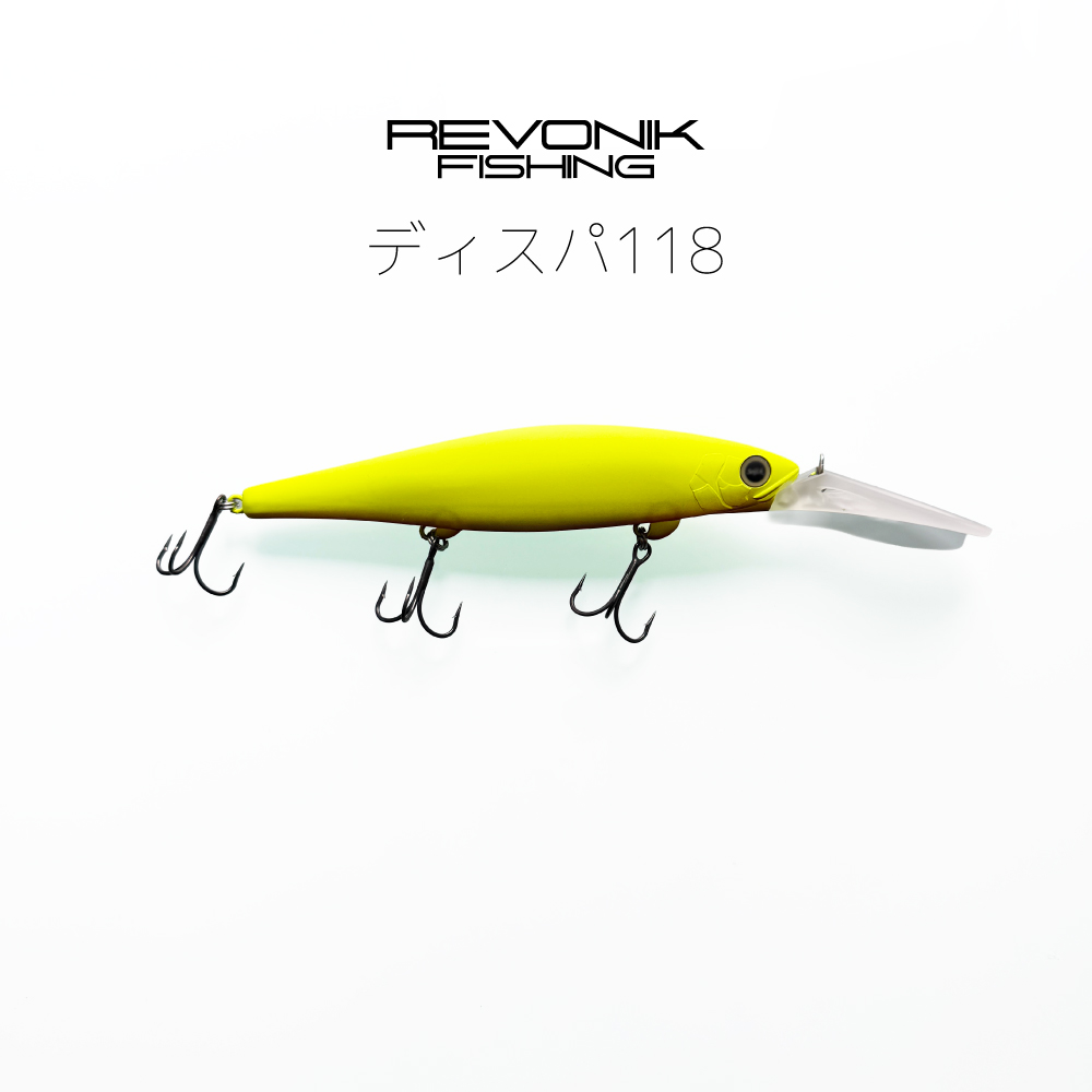代引のみ】revonik fishing ディスパ118 | G STORE