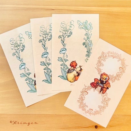 Set of 30 sheets "Reading" M6 リフィル （穴なし）