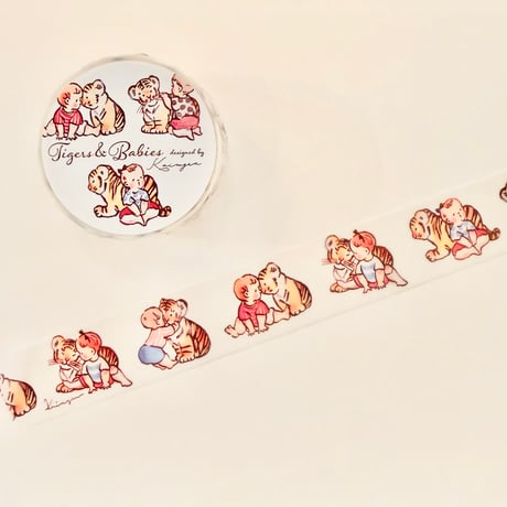 Tigers and Babies マスキングテープ