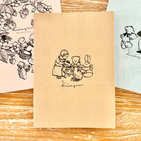 Notebook (A6 size) brown (クラフト表紙のノートブック)