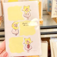 Set of 30 sheets "Moon and Stars" M6 リフィル （穴なし）