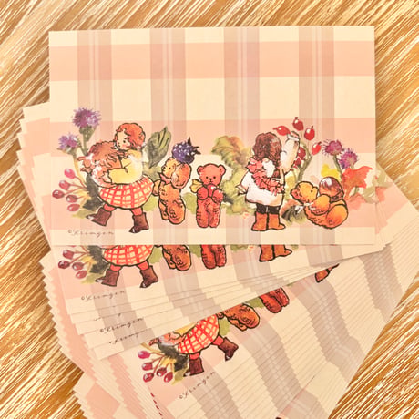 "Autumn Harvest 02"  Set of 40 sheets, 秋の実り-02 メモシート
