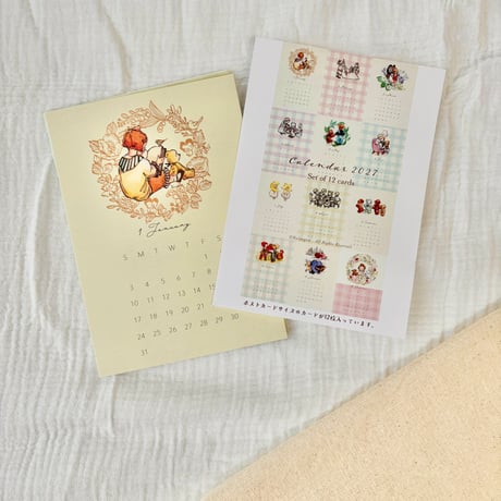 POSTCARD CALENDAR 2027   2027年カレンダー　ポストカード12枚セット