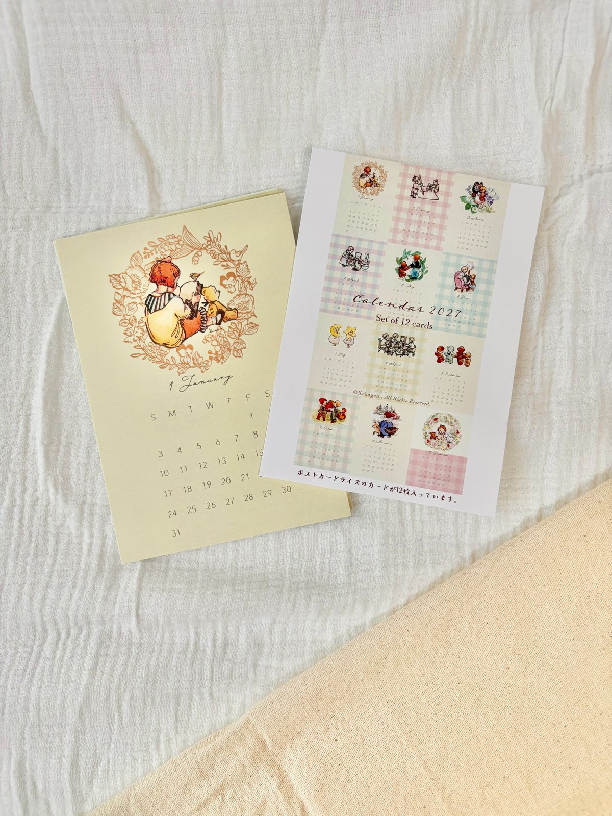 POSTCARD CALENDAR 2027 2027年カレンダー ポストカード12枚セッ