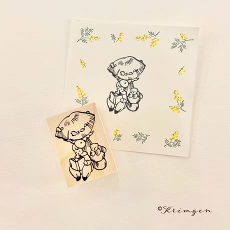 7月18日販売スタート No. 300 "Reading under Mushroom" Stamp  （きのこの下で読書　スタンプ）