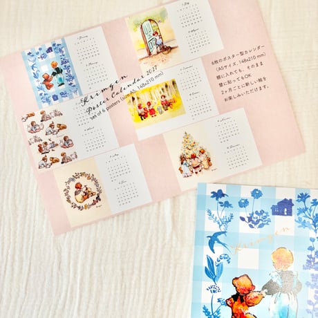 A5 CALENDAR 2027   2027年カレンダーA5ポスター6枚セット