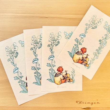 Set of 30 sheets "Reading" M6 リフィル （穴なし）