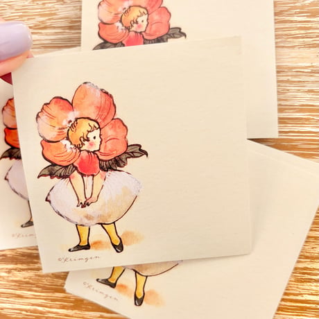 "Poppy (square) memo sheets"  Set of 40 sheets, ポピーの子メモシート（正方形）