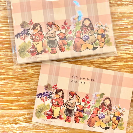 "Autumn Harvest 01"  Set of 40 sheets, 秋の実り-01 メモシート