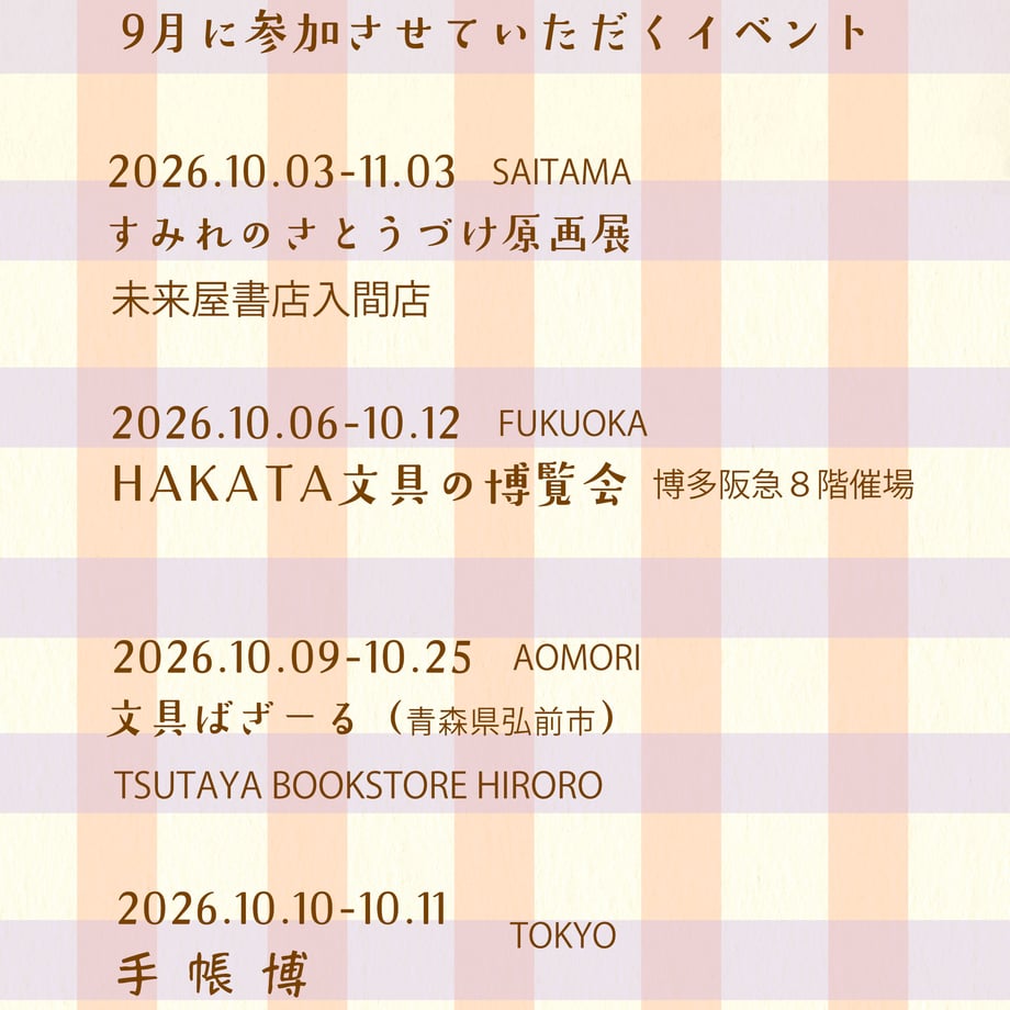 64b16171db24c4004108cb18