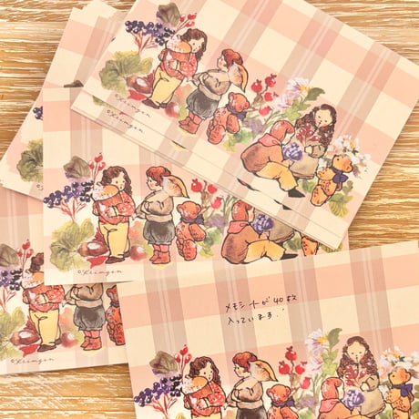 "Autumn Harvest 01"  Set of 40 sheets, 秋の実り-01 メモシート
