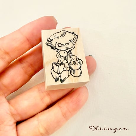 7月18日販売スタート No. 300 "Reading under Mushroom" Stamp  （きのこの下で読書　スタンプ）