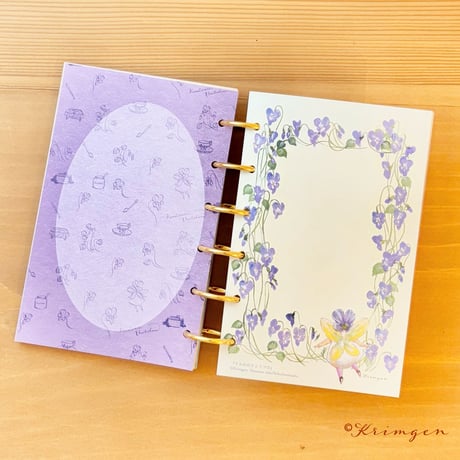 Set of 30 sheets "Candied Violets" M6 リフィル （穴なし）