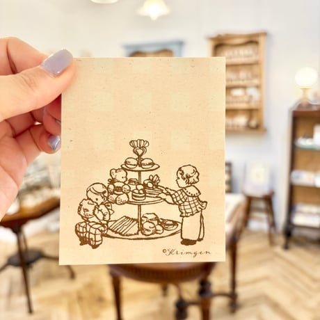 "Afternoon tea" memo pad
