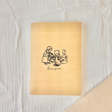Notebook (A6 size) brown (クラフト表紙のノートブック)