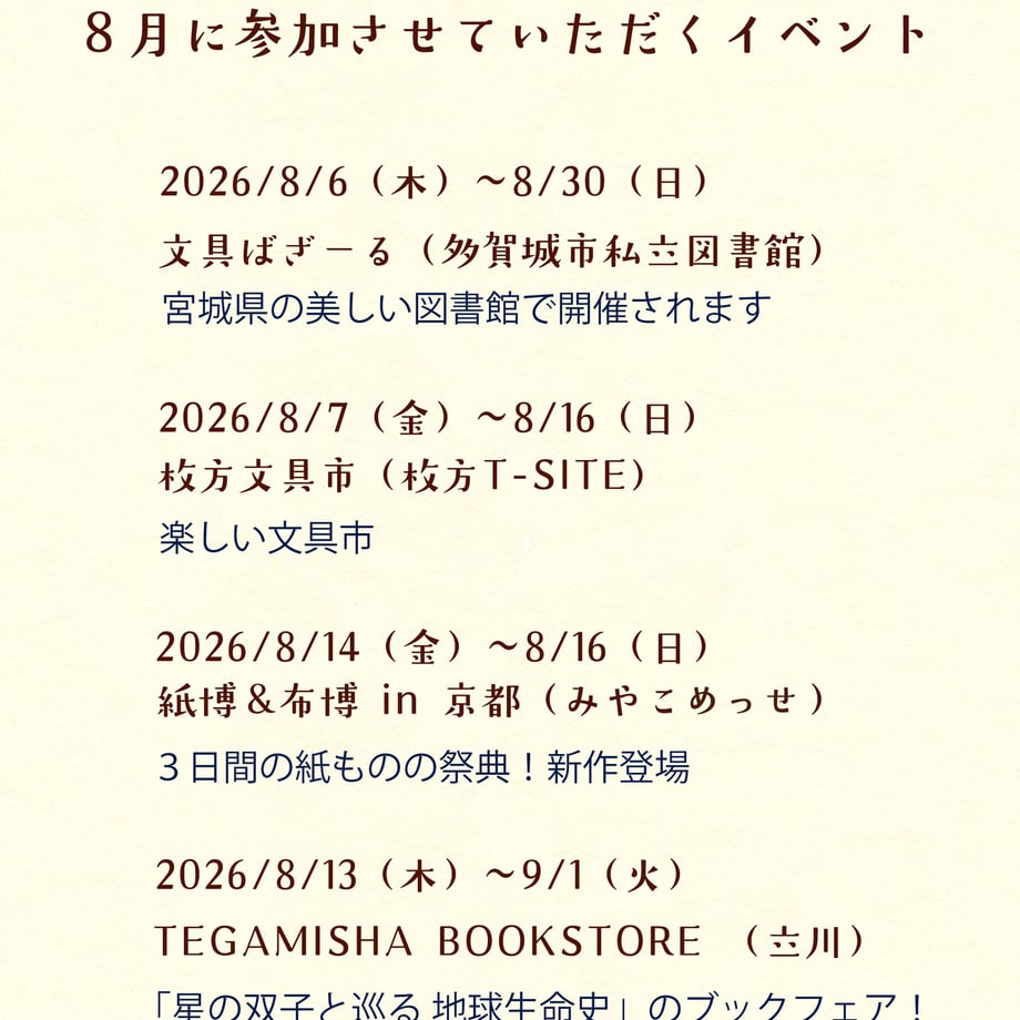 64b16171db24c4004108cb18