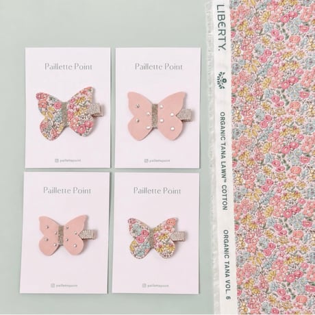 New!《Mサイズ》 butterfly clip  リバティ  "Cone Flower Meadow" Pink 単品