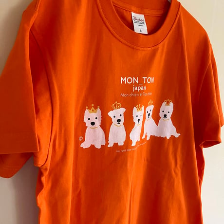 New Design princess prince ヘビーウェイトTシャツ