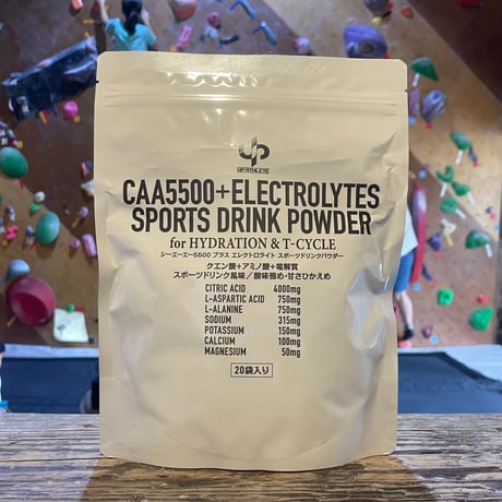 CAA5500+Electrolytes sports drink powder / up athlete