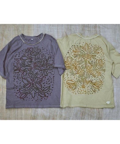 Meditation Tee (Curry Yellow)