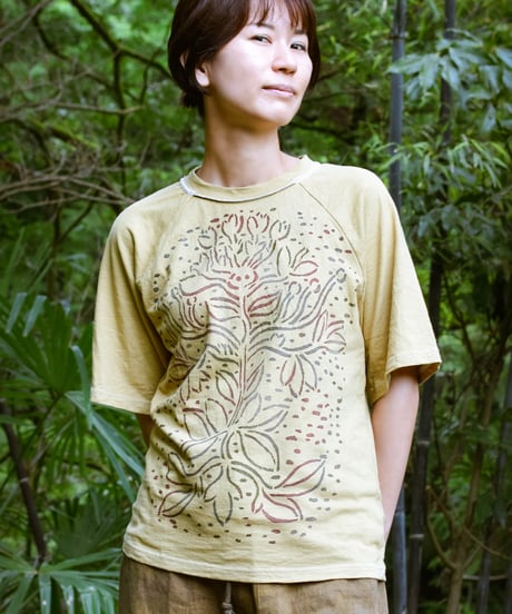 Meditation Tee (Curry Yellow)