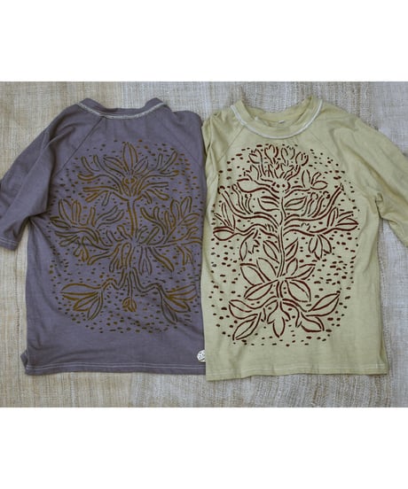 Meditation Tee (Curry Yellow)