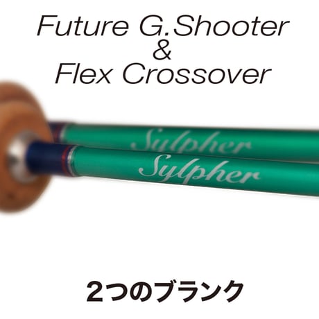＜OUTLET＞旧モデル デッドストック放出 新品未使用 “シルファー4th.Generation”