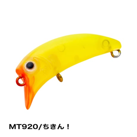 エリアトラウト“リトルダイナー ポワレ”
