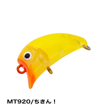 エリアトラウト“リトルダイナー スナックポワレ”