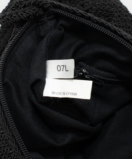 Unknown Woven cord Shoulder Bag