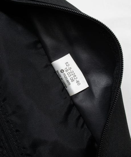 Early 2000's NIKE Reinforced Tote Bag
