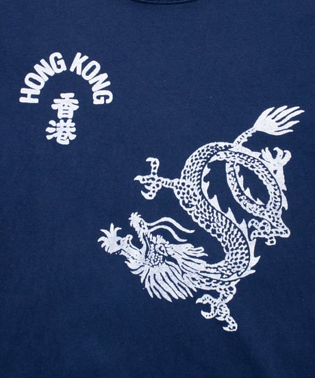 90's~ Hong Kong Dragon XS