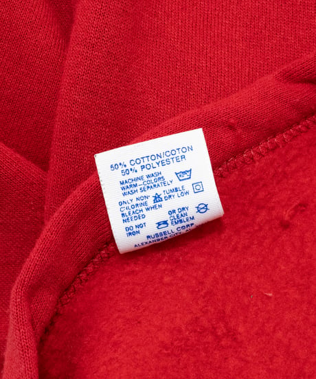 80's JERZEES Sweat Cardigan