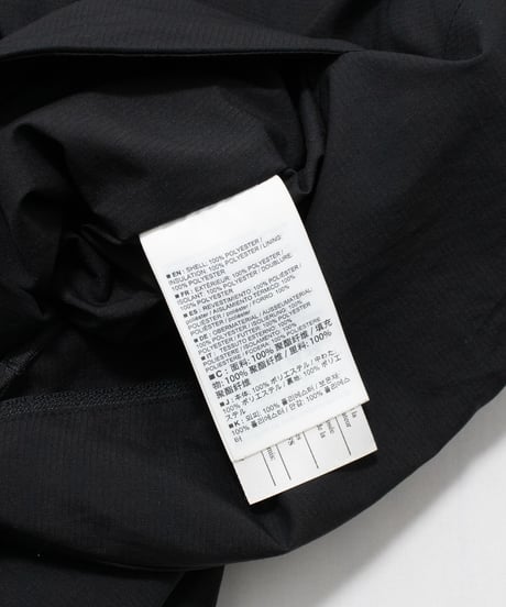 Arc'teryx Veilance Quoin is Jacket XL
