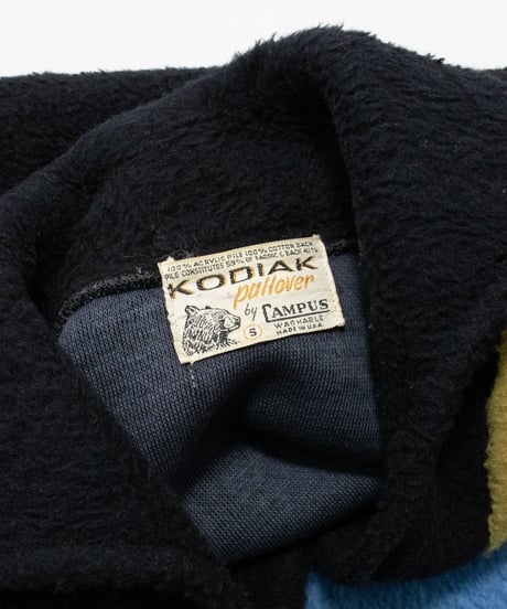 50's KODIAK by CAMPUS Acrylic Pile Pullover S