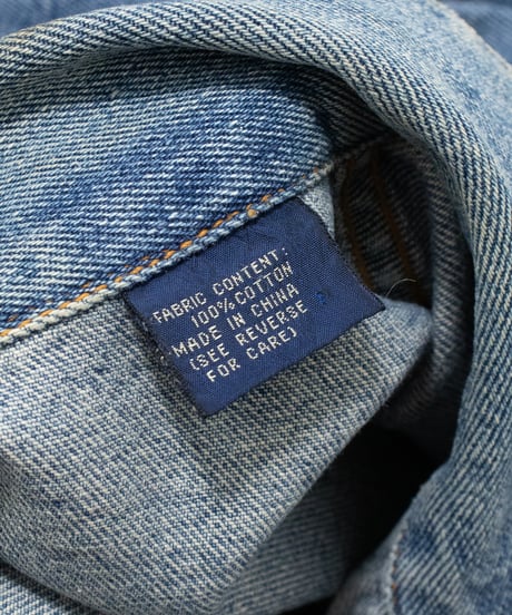 90's Vanheusen Denim Trucker Jacket M