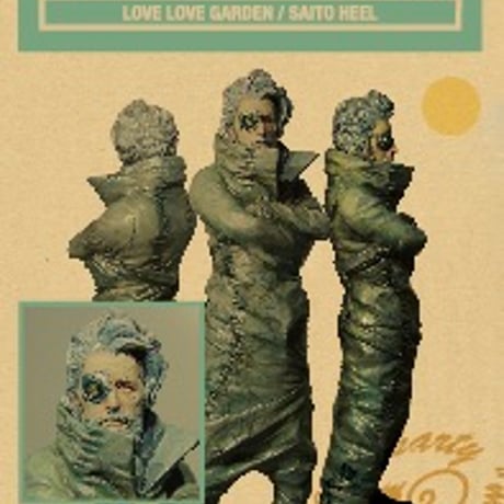 LOVE LOVE GARDEN'S STORE
