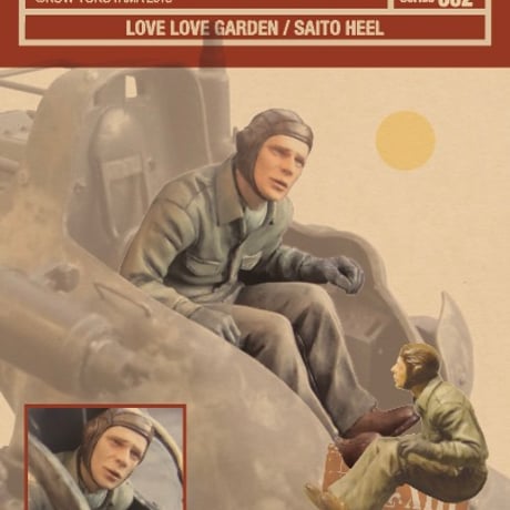 CATEGORY Kow Yokoyama | LOVE LOVE GARDEN'S STORE