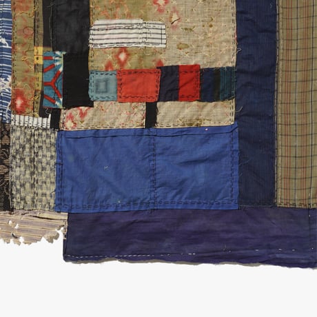 Boro 20