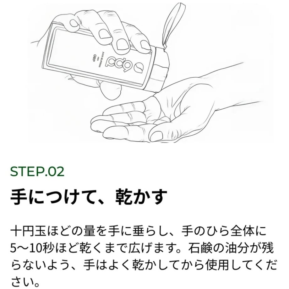 6ab4e398b33f608589ba8c66