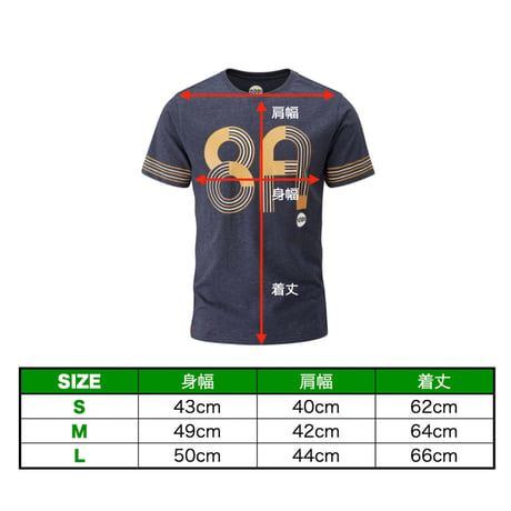 MOON CLIMBING 8A T-SHIRT Navy Marle