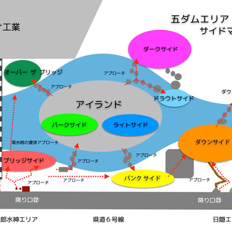 GODAM Hinokage Boulder Area Guide Booklet（冊子）