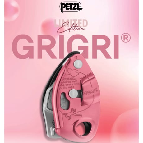 PETZL GRIGRI LIMITED COLOR C.Pink