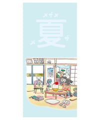 手差ユニッツ『メザメザメ 夏』