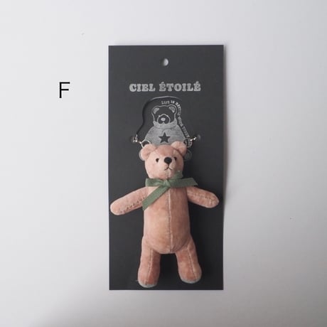 ciel étoilé  オリジナル keyholder bear