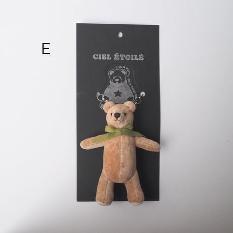 ciel étoilé  オリジナル keyholder bear