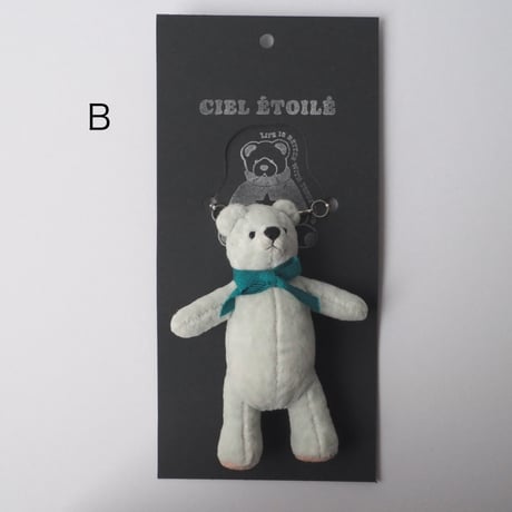 ciel étoilé  オリジナル keyholder bear