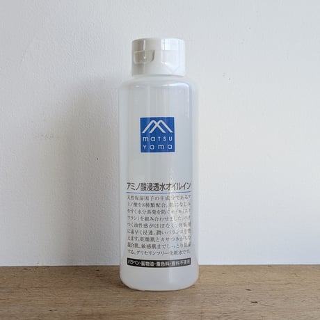 アミノ酸浸透水  オイルイン