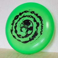 フリスビーグリーン